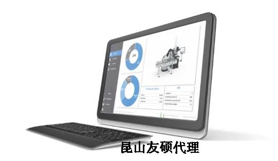 那曲蔡司三坐标